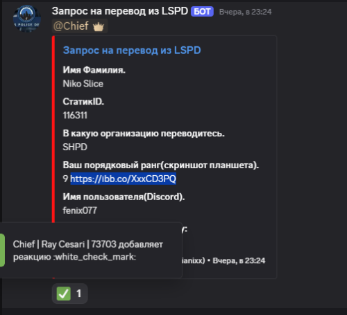 image13b98f94c6306eb1.png