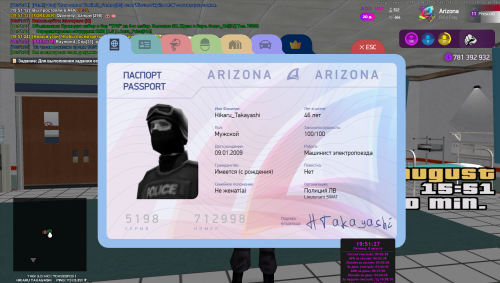 image85b0fe082ba79112.png