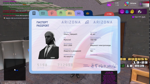 image8c4e47674e38186e.png