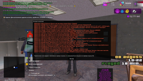 imaged2c5c2e1b24208d5.png