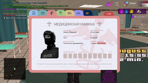 imagedf7fc33b95bc6b42.png
