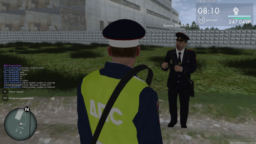 mta-screen_2025-08-08_09-51-25.png