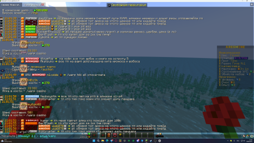 SNIMOK-EKRANA-2025-08-09-210203.png