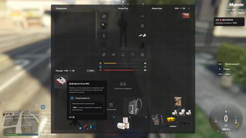 Grand-Theft-Auto-V-Screenshot-2025.08.10---17.30.52.93.png