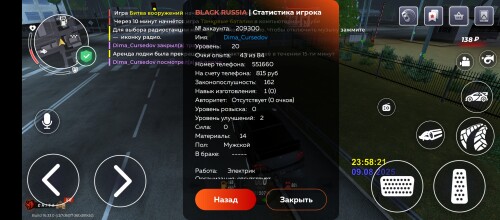 Screenshot_20250810-025827.jpg