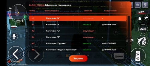Screenshot_20250810-030223.jpg