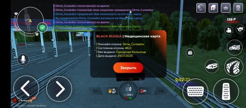 Screenshot_20250810-030236.jpg