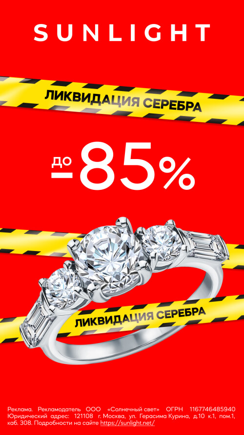 1080E1920_2.jpg