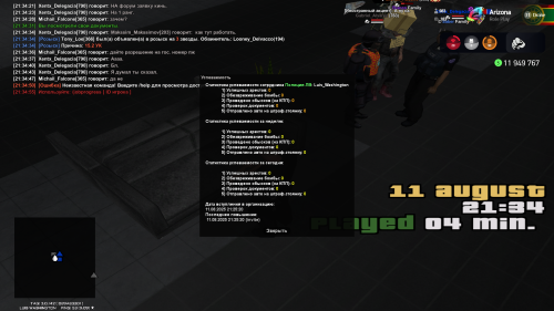 SNIMOK-EKRANA-13585.png