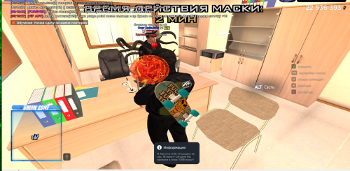 image6458ae0e6cf7739c.png