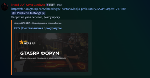 imaged64d5b82547a6260.png