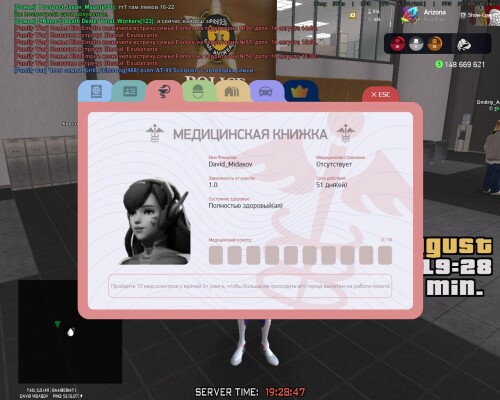 1000005497.jpg
