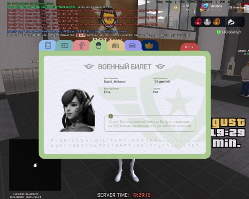 1000005499.jpg