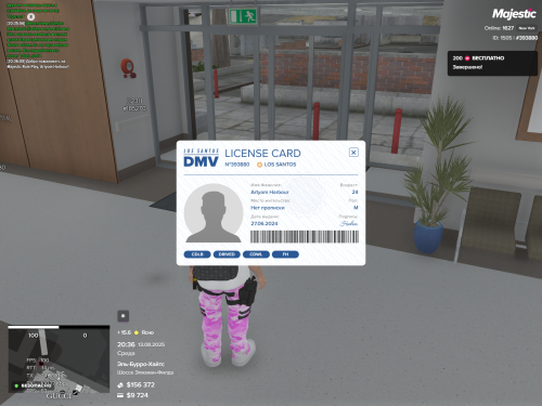 Grand-Theft-Auto-V-Screenshot-2025.08.13---20.36.43.05.png