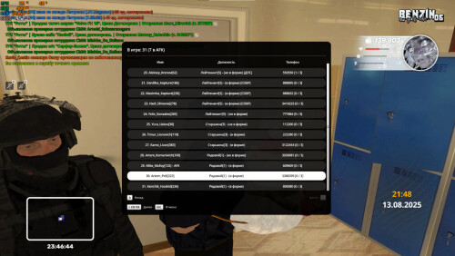 MVD-2.1.jpg