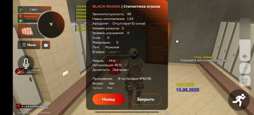 Screenshot_2025-08-13-16-18-39-81_ad0c3057363aab7156866deaca80228a.jpg