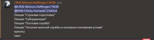 Screenshot_28420c7d305f8daa1.png