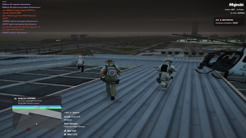 Grand-Theft-Auto-V-Screenshot-2025.08.12---22.28.41.87.png