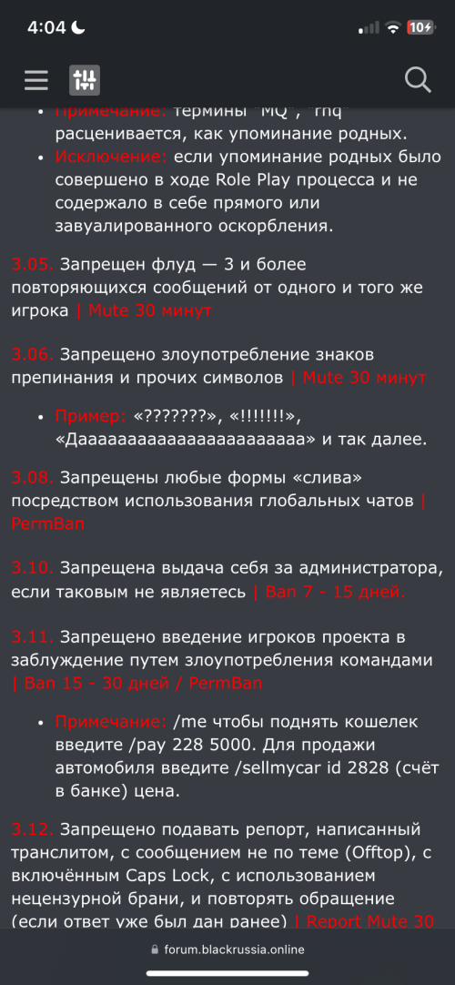 IMG_7016.png