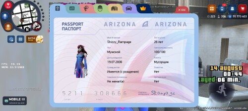 Screenshot_2025-08-14-00-44-18-601_com.arizona21.game.jpg