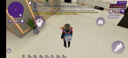 Screenshot_20250813_163954.jpg