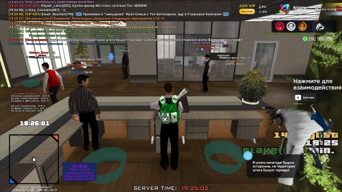 gta_sa_ptA9331oYb.jpg