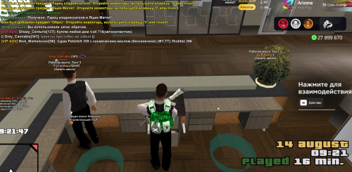 image329267bc02d673dc.png