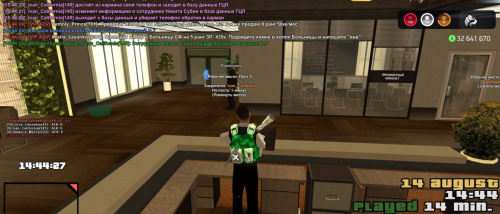 image4d44e4947c89af6b.png