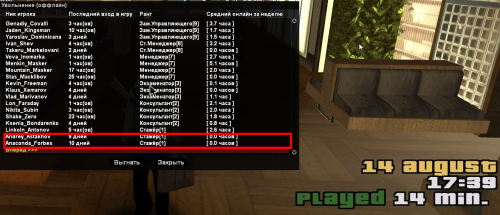 imagea8941d8e599a8d8a.png