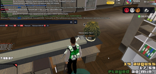 imagee448f99a39e2f1a3.png