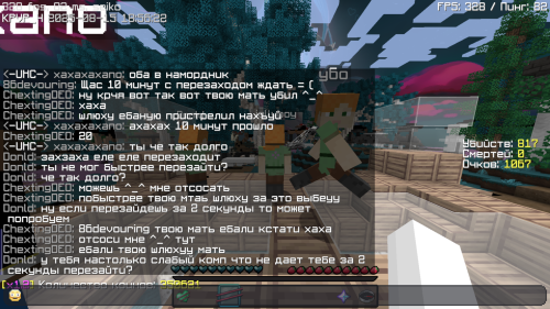 Minecraft-Screenshot-2025.08.15---21.56.23.18.png