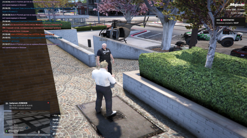 Grand-Theft-Auto-V-Screenshot-2025.08.15---15.58.58.42.png