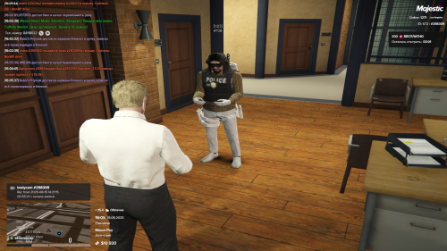 Grand-Theft-Auto-V-Screenshot-2025.08.15---16.05.39.14.png