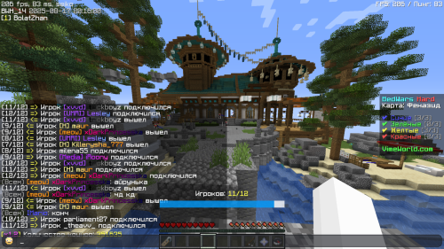 Minecraft-Screenshot-2025.08.17---23.16.02.03.png
