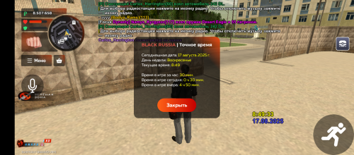 1000001778.png