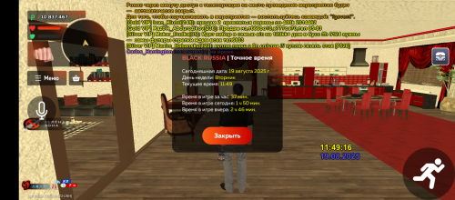 1000001830.png