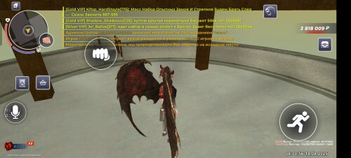 Screenshot_20250818_120056.jpg