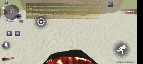 Screenshot_20250818_125850.jpg