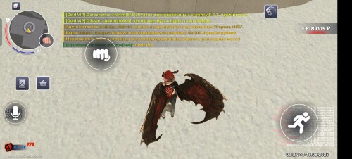 Screenshot_20250818_132718.jpg