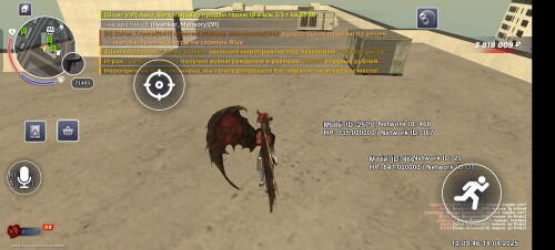 Screenshot_20250818_140946.jpg