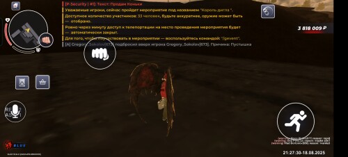 Screenshot_20250819_012730.jpg
