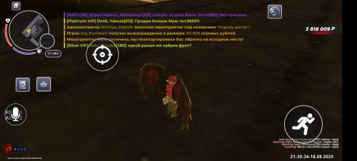 Screenshot_20250819_013034.jpg
