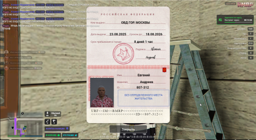 imaged802fb0c86c82e23.png